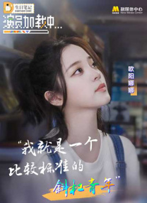 日本动漫黄色